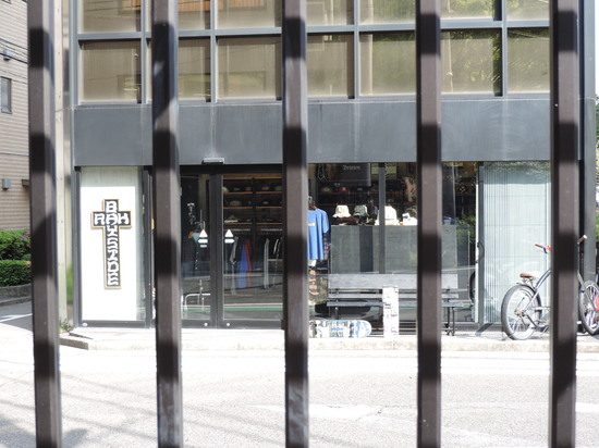 2016 rah yokohama.JPG